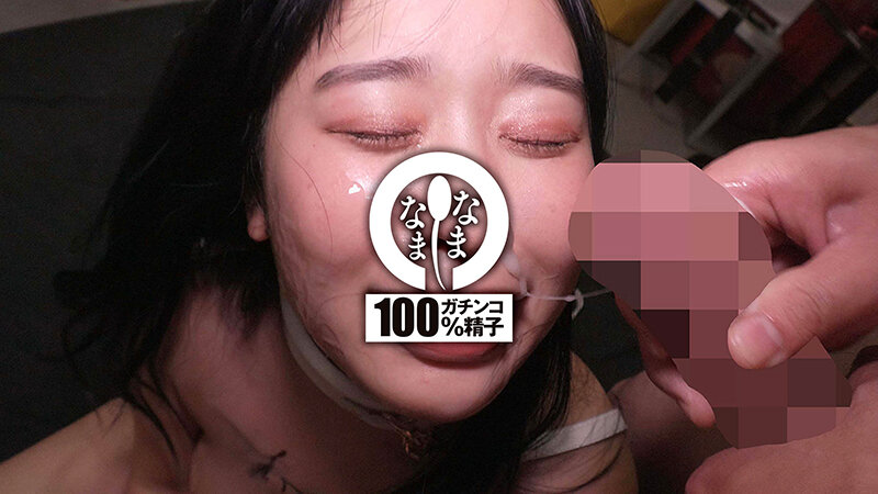 NAMH-027 パート 15 - 114 分