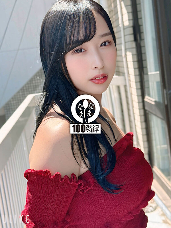 NAMH-027 パート 2 - 36 分