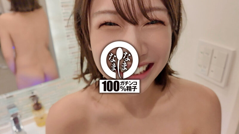 NAMH-029 第 3 部分 - 42 分钟