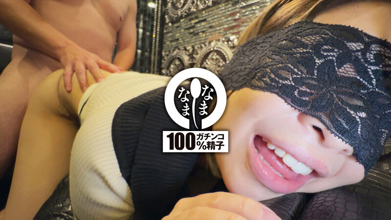 NAMH-029 第 5 部分 - 54 分钟