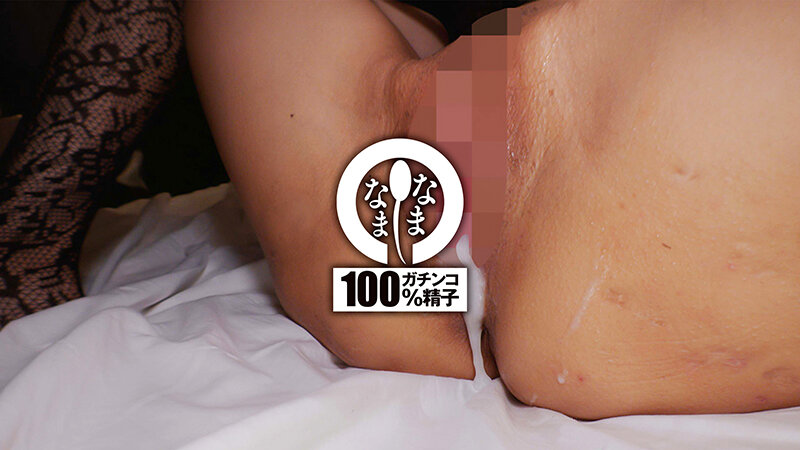 NAMH-030 Bagian 12 - 129 minit