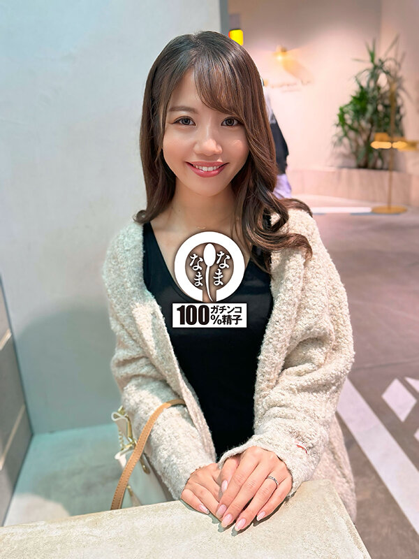 NAMH-030 Bagian 2 - 39 minit