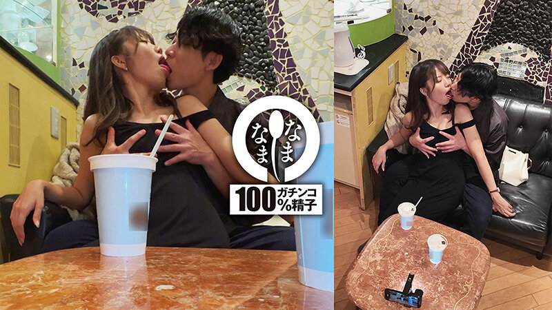 NAMH-030 Bagian 4 - 57 minit