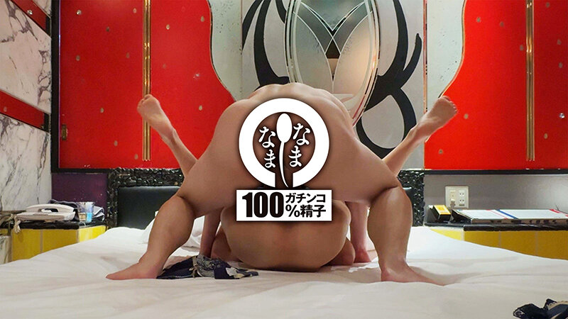 NAMH-030 Bagian 5 - 66 minit