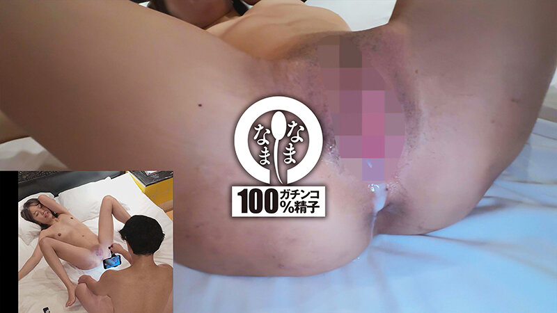 NAMH-030 Bagian 7 - 84 minit