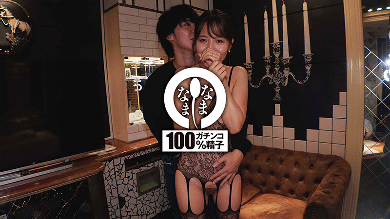 NAMH-030 パート 8 - 93 分