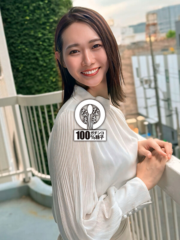 NAMH-031 Bagian 2 - 35 minit