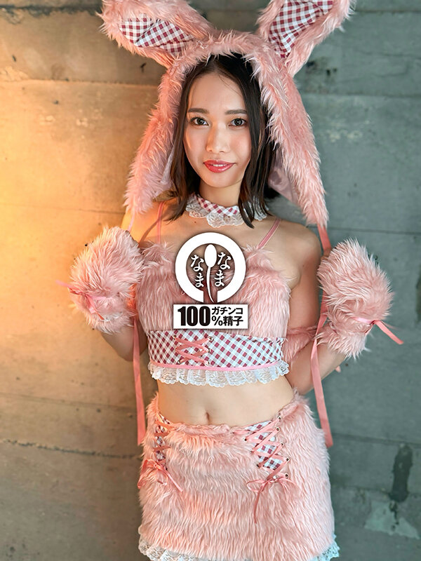 NAMH-031 Part 3 - 40 minutes