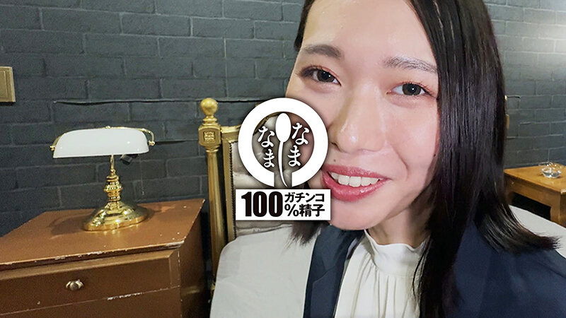 NAMH-031 Part 4 - 45 minutes