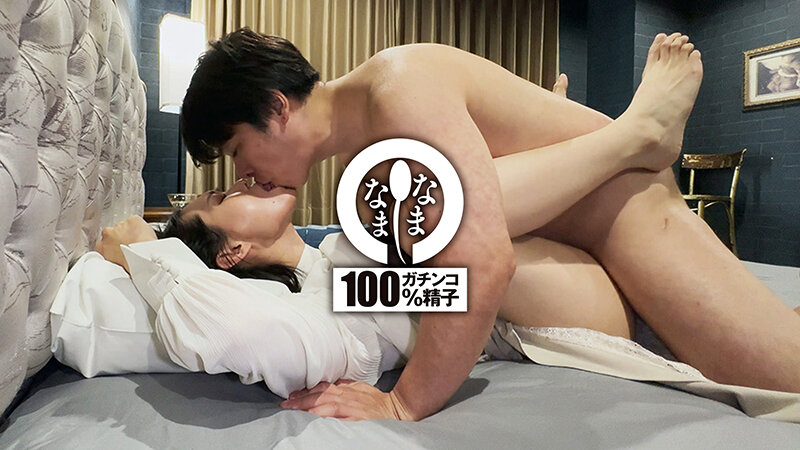 NAMH-031 Part 6 - 55 minutes