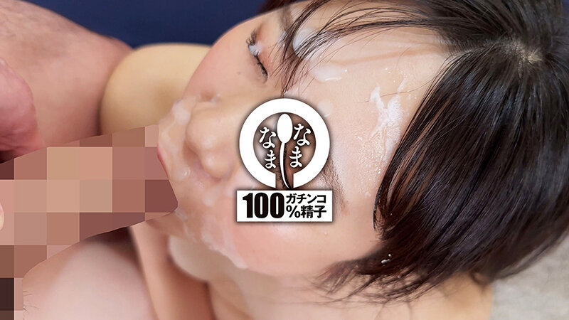 NAMH-032 Bagian 14 - 147 minit