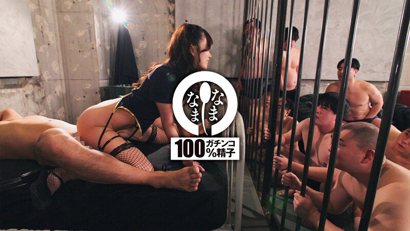 NAMH-034 Bagian 8 - 107 minit