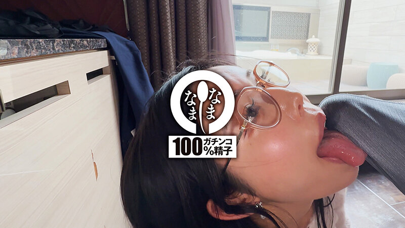 大量ザーメン注入ドキュメント セレブお姉さんの真正中出し21発 城山若菜 画像3