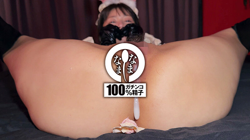 NAMH-037 Part 14 - 108 minutes