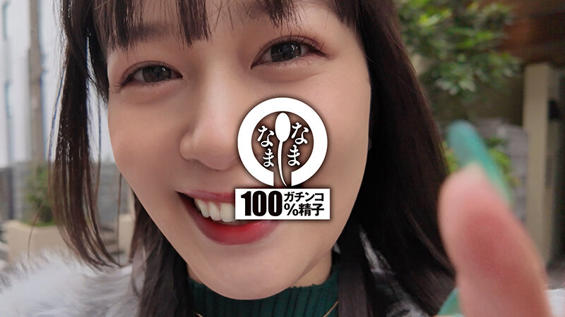 NAMH-037 Part 3 - 42 minutes