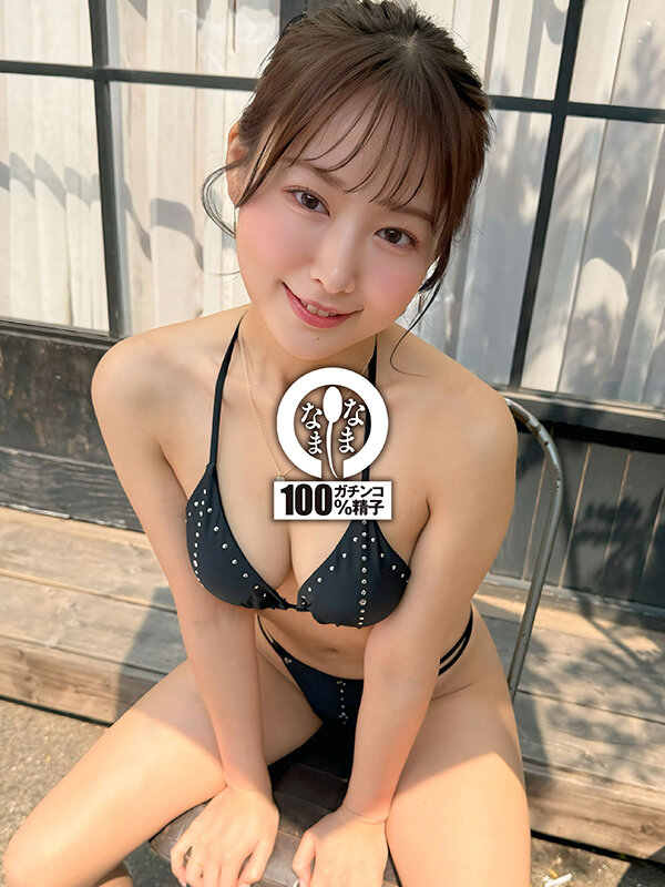 NAMH-040 パート 3 - 44 分