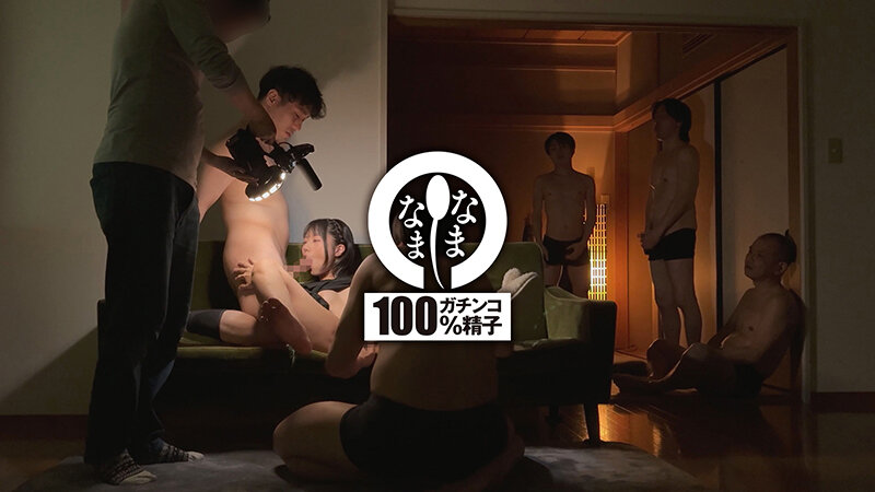 NAMH-041 パート 11 - 80 分