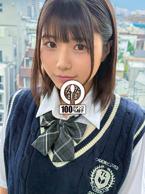 ボーイッシュ制服娘に種付け 元気に大量真正中出し15発 市川りく 2枚目