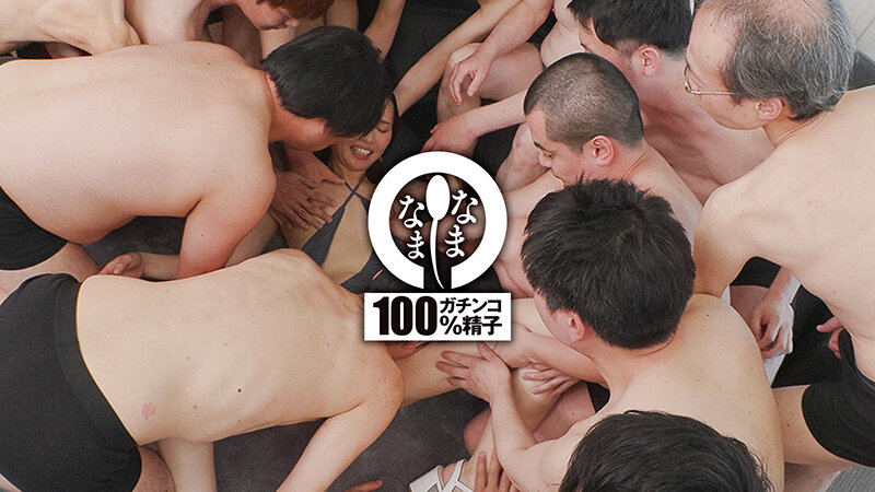 NAMH-044 Bagian 14 - 95 minit