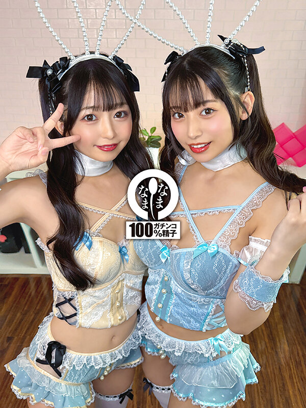 ノーカット真正中出し 41発＋α 大量ザーメン注入ドキュメント 泉りおん 宇流木さらら 画像2
