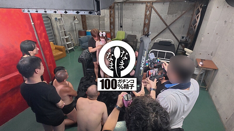 NAMH-047 Part 13 - 102 minutes