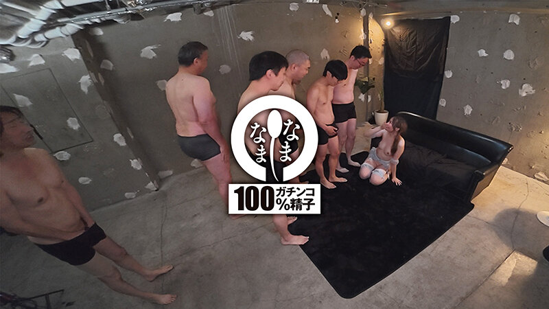 NAMH-050 パート 14 - 108 分