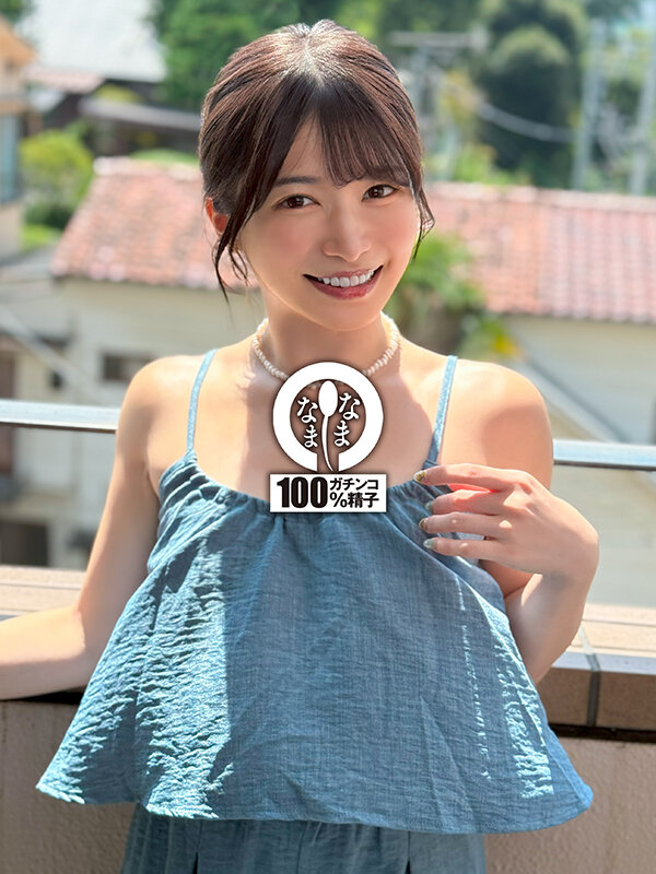 NAMH-052 パート 2 - 35 分