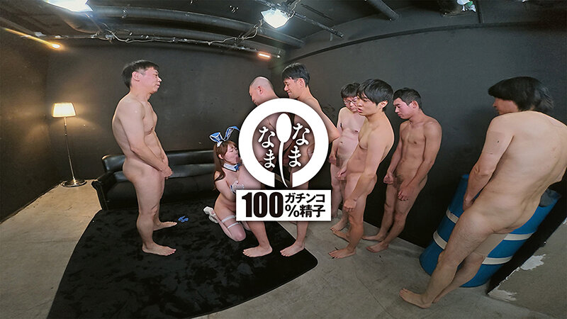 実はナマが好き！初大量真正中出し 本気汁ザーメン子宮に注入13発 瀬戸ひなこ サンプル