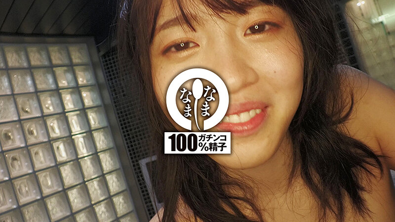 はじめての真正中出しNTR 子宮に本物ザーメン13発 わか菜(妻) 画像13