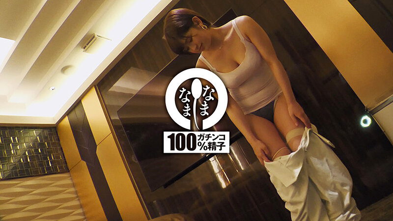 新人生保ガールを初真正中出し 子宮に本物ザーメン11発 のあ(ドM変態巨乳) 画像1