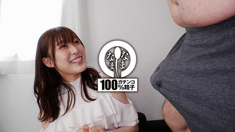 小声なお嬢さマ○コに10発 はじめての真正中出し撮影 高城なぎさ 画像1