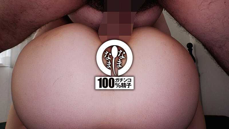小声なお嬢さマ○コに10発 はじめての真正中出し撮影 高城なぎさ 画像5