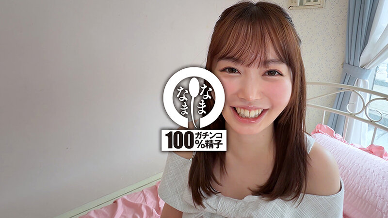 元気な剛毛子宮に13発 はじめての大量真正中出し解禁 小栗操 サンプル画像 4
