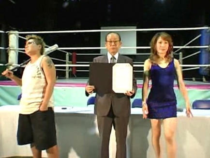 NHDT-249 Part 4 - 42 minutes