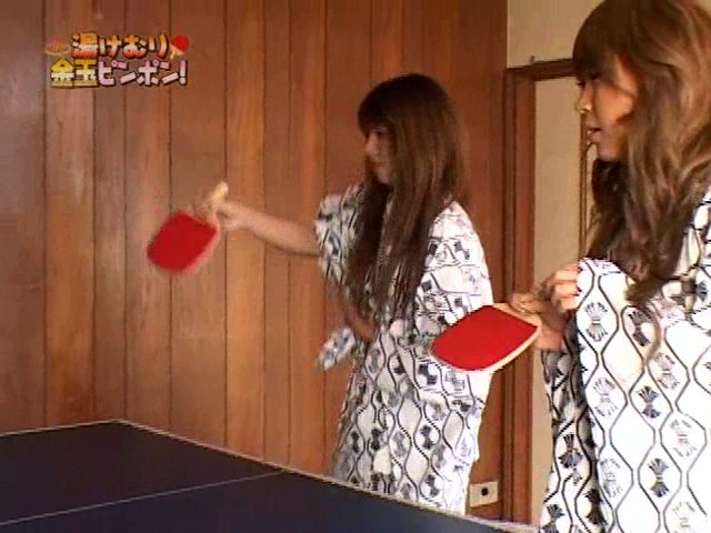 NHDT-426 Bagian 10 - 84 minit