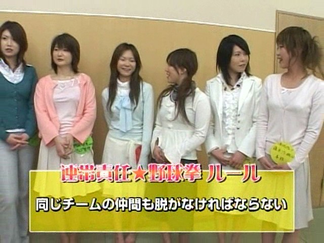 NHDT-449 第 1 部分 - 30 分钟