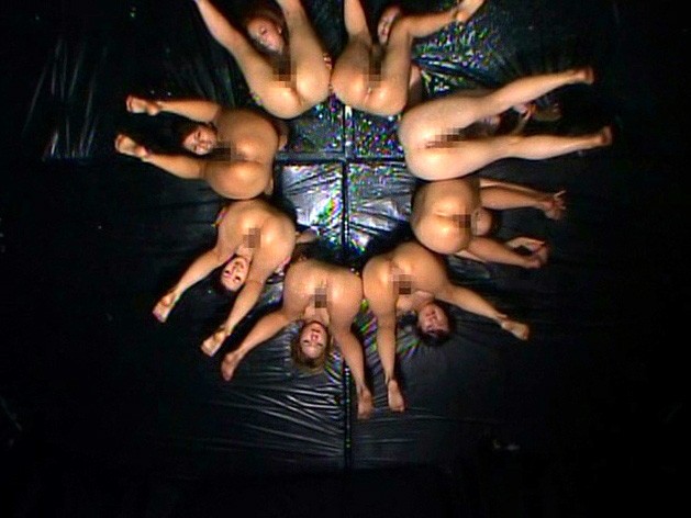 NHDT-518 Bagian 13 - 102 minit