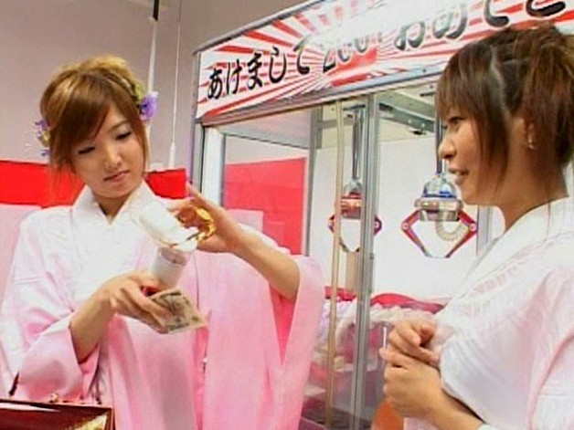 NHDT-575 Bagian 7 - 96 minit