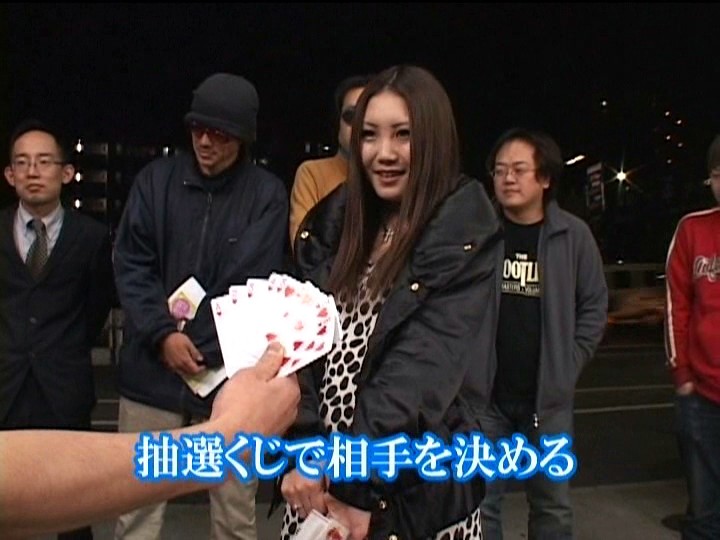 NHDT-772 Part 10 - 93 minutes