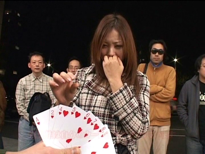 NHDT-772 Part 3 - 44 minutes