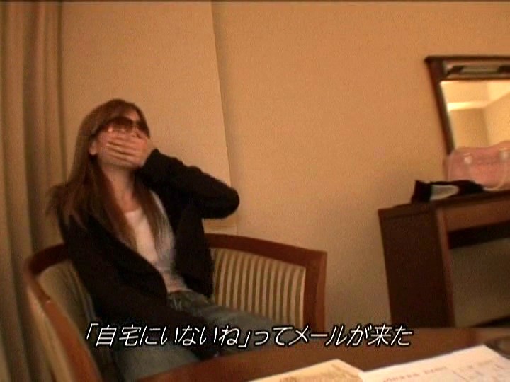 NHDT-920 第 16 部分 - 135 分钟