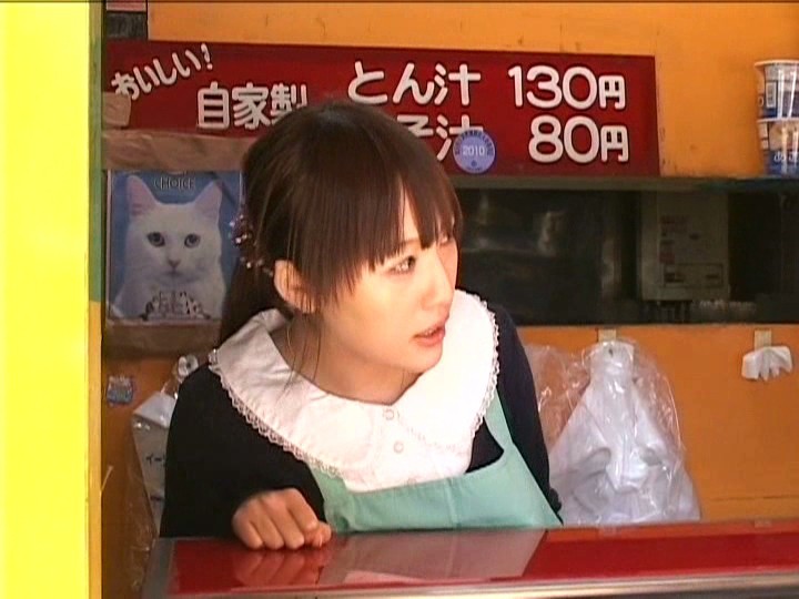 NHDTA-101 Part 5 - 66 minutes