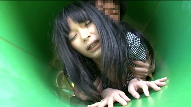 NHDTA-295 Bagian 4 - 54 minit