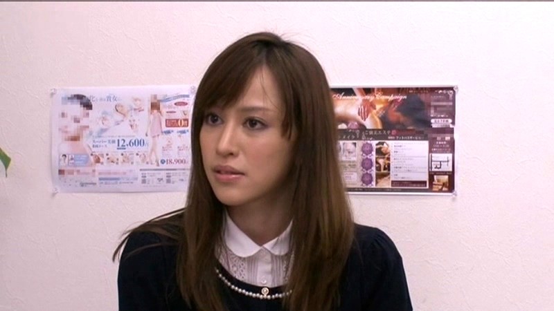 NHDTA-352 Part 14 - 134 minutes