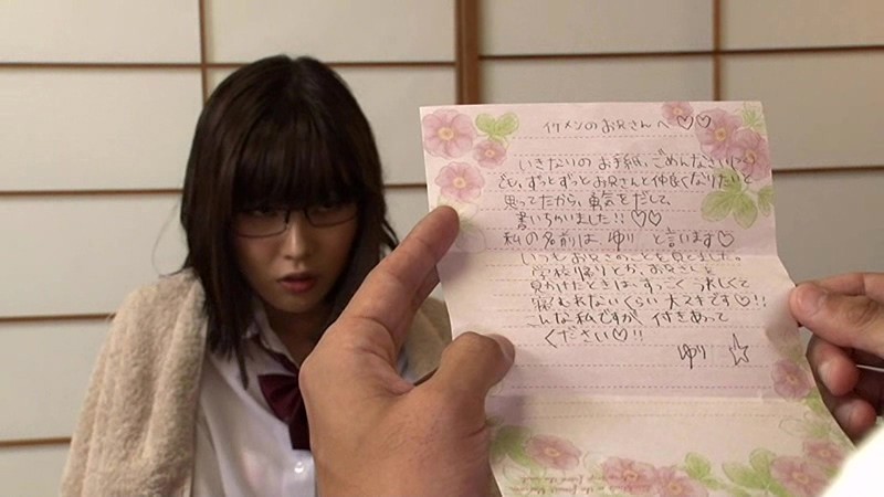 NHDTA-590 第 14 部分 - 147 分钟