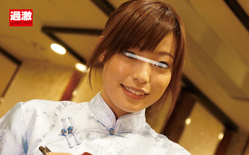 NHDTA-619Z 第 17 部分 - 334 分钟