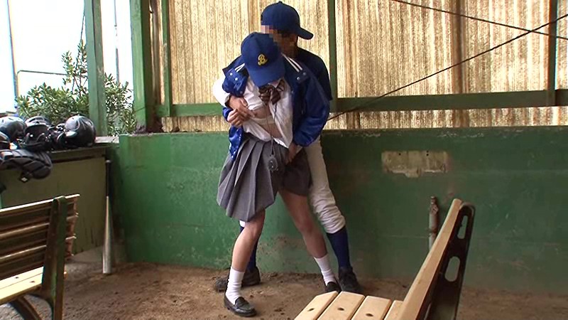 NHDTA-800 Bagian 10 - 246 minit