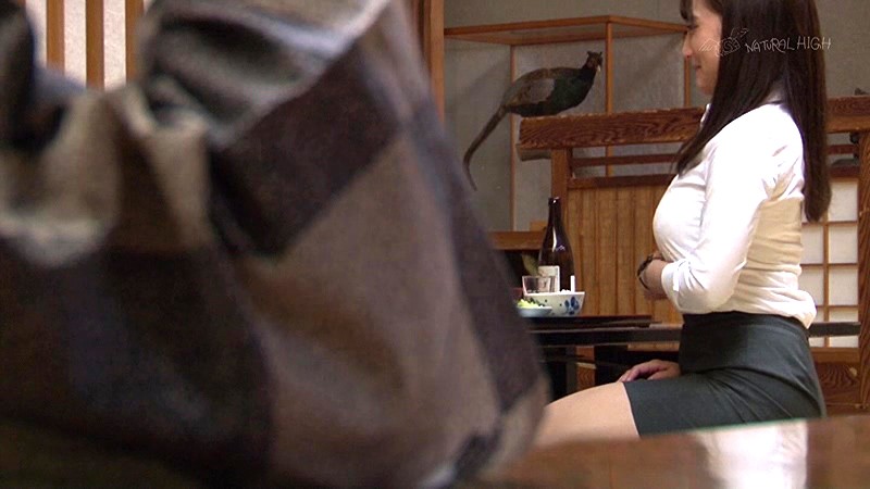 NHDTA-876 Bagian 9 - 70 minit