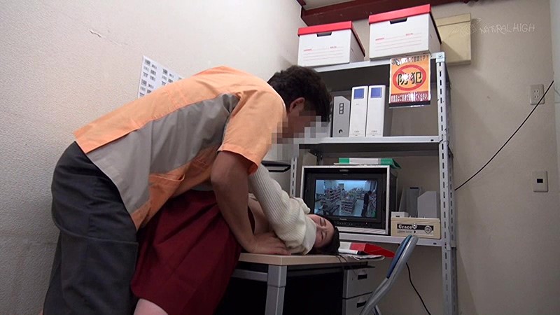 NHDTA-934 Bagian 2 - 36 minit