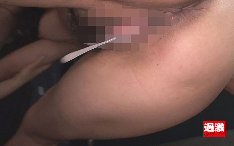 NHDTA-70402 第 6 部分 - 85 分钟